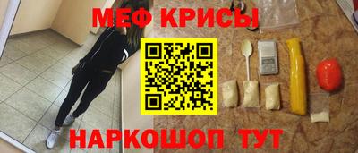 твердый Нальчик