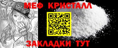 ECSTASY Нарткала