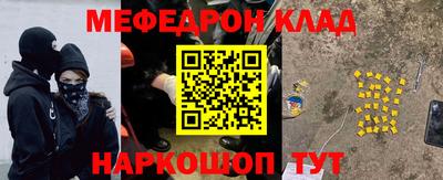 твердый Нальчик