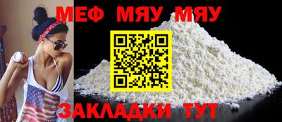ECSTASY Нарткала