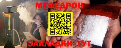 твердый Нальчик