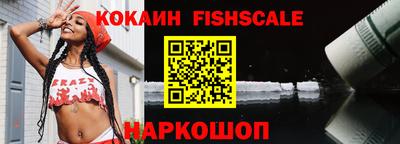 твердый Нальчик