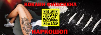 ECSTASY Нарткала