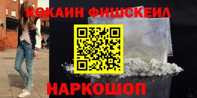 твердый Нальчик