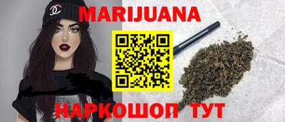 ECSTASY Нарткала