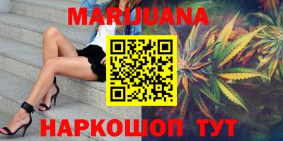 ECSTASY Нарткала
