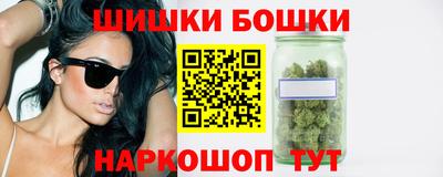 твердый Нальчик