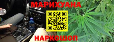 твердый Нальчик