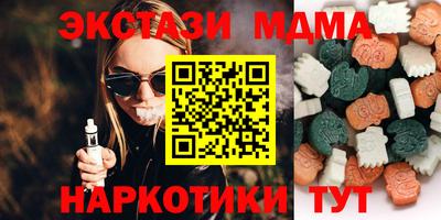 твердый Нальчик
