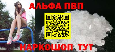 ECSTASY Нарткала