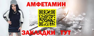 твердый Нальчик