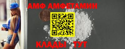ECSTASY Нарткала