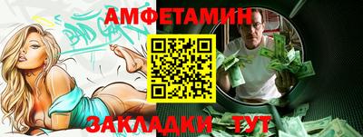 твердый Нальчик