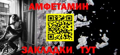 твердый Нальчик