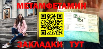 ECSTASY Нарткала