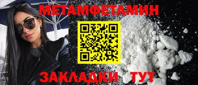 твердый Нальчик