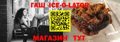 альфа пвп Наро-Фоминск