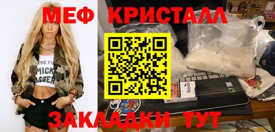 ECSTASY Нарткала