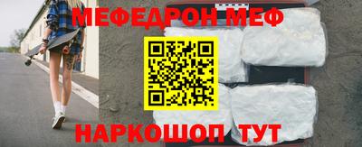твердый Нальчик