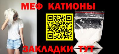 ECSTASY Нарткала